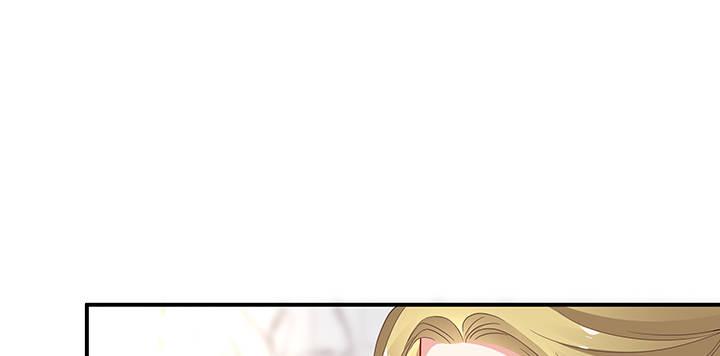 我的1/4男友 - 21話 情敵的合作(3/4) - 3