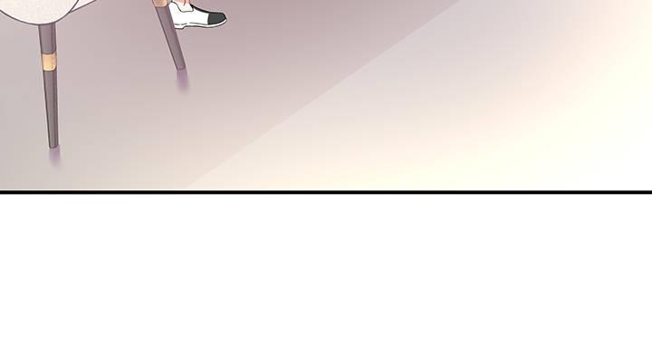 我的1/4男友 - 21話 情敵的合作(3/4) - 8