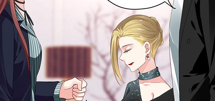 我的1/4男友 - 21話 情敵的合作(4/4) - 4