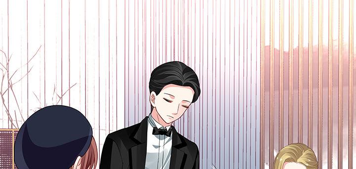 我的1/4男友 - 21話 情敵的合作(1/4) - 8