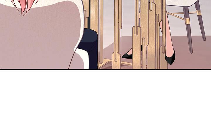 我的1/4男友 - 21話 情敵的合作(1/4) - 2