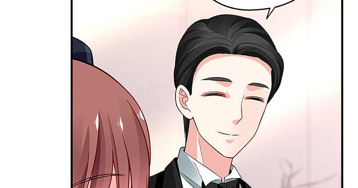 我的1/4男友 - 21話 情敵的合作(1/4) - 4