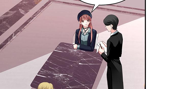 我的1/4男友 - 21話 情敵的合作(1/4) - 8