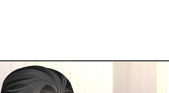 我的1/4男友 - 21話 情敵的合作(1/4) - 2