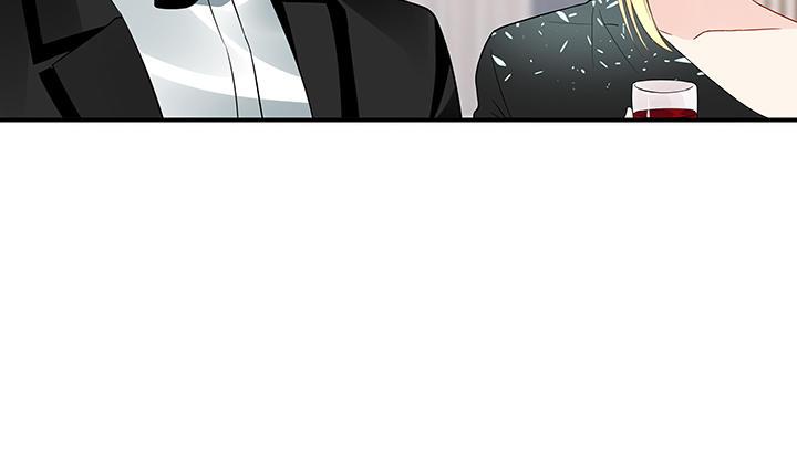 我的1/4男友 - 21話 情敵的合作(1/4) - 4