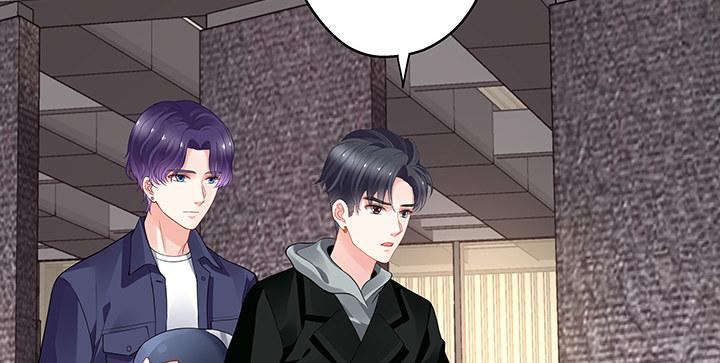 我的1/4男友 - 21話 情敵的合作(1/4) - 1