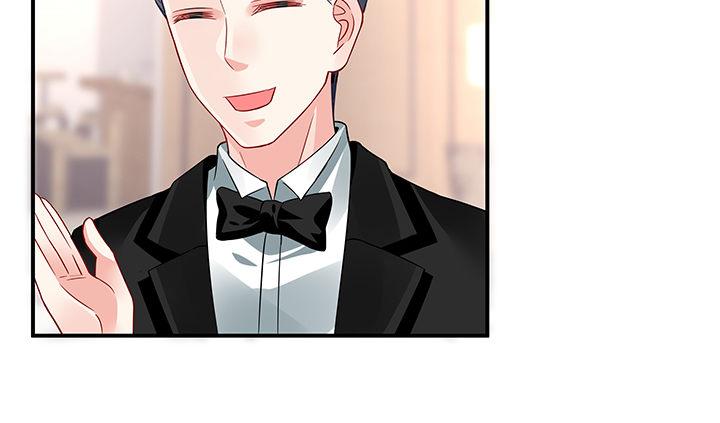 我的1/4男友 - 21話 情敵的合作(2/4) - 5