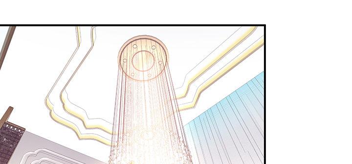 我的1/4男友 - 21話 情敵的合作(1/4) - 7