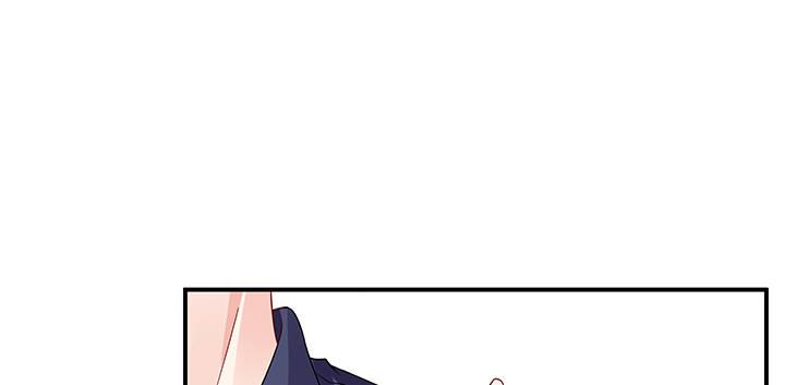 我的1/4男友 - 21話 情敵的合作(2/4) - 3