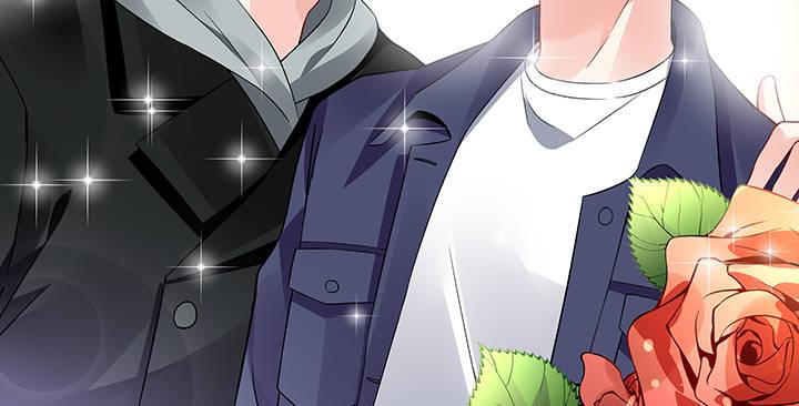 我的1/4男友 - 21話 情敵的合作(2/4) - 7