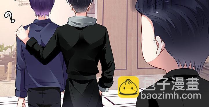 我的1/4男友 - 21話 情敵的合作(2/4) - 3