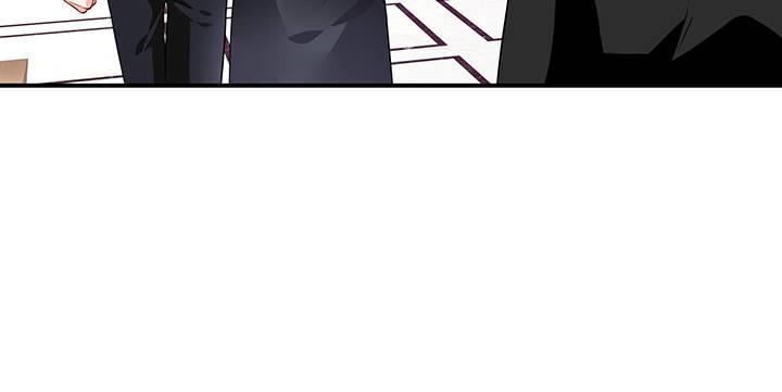 我的1/4男友 - 21話 情敵的合作(2/4) - 4