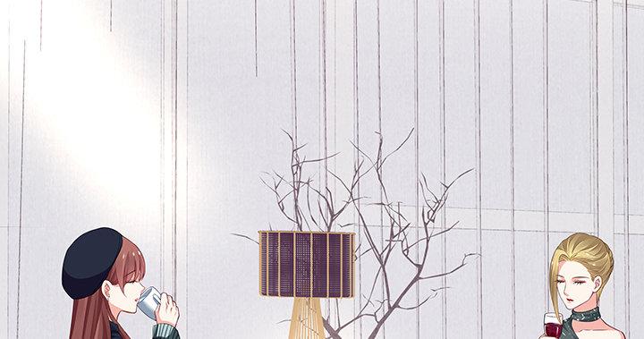 我的1/4男友 - 21話 情敵的合作(2/4) - 7