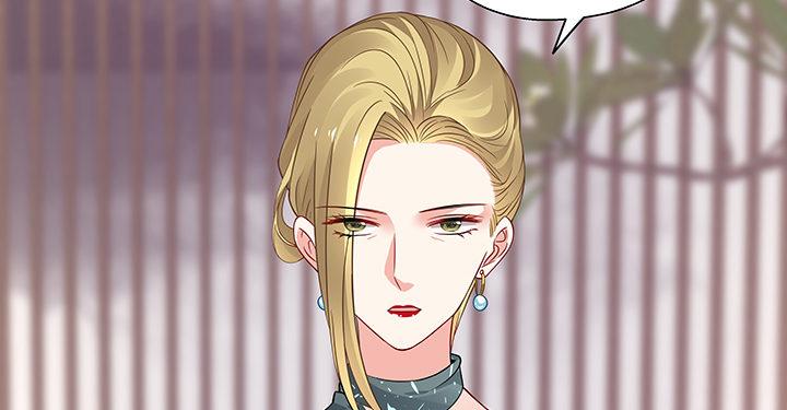 我的1/4男友 - 21話 情敵的合作(2/4) - 7