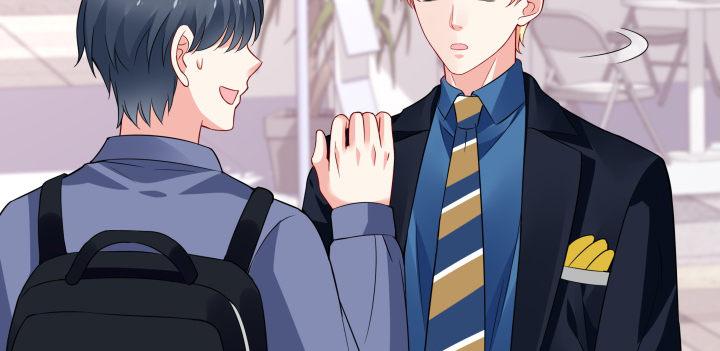 我的1/4男友 - 23話 情侶裝(3/4) - 6