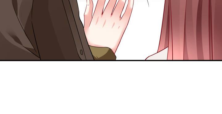 我的1/4男友 - 23話 情侶裝(3/4) - 3