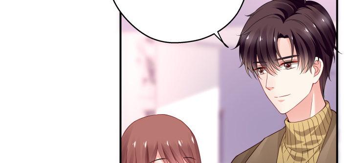 我的1/4男友 - 23話 情侶裝(3/4) - 5