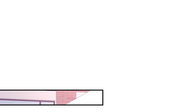 我的1/4男友 - 23話 情侶裝(3/4) - 4