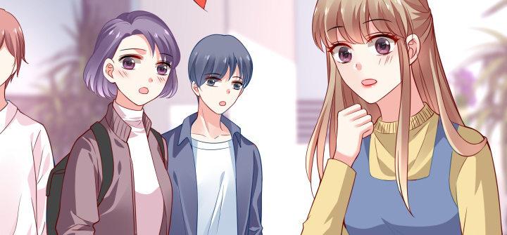 我的1/4男友 - 23話 情侶裝(3/4) - 6