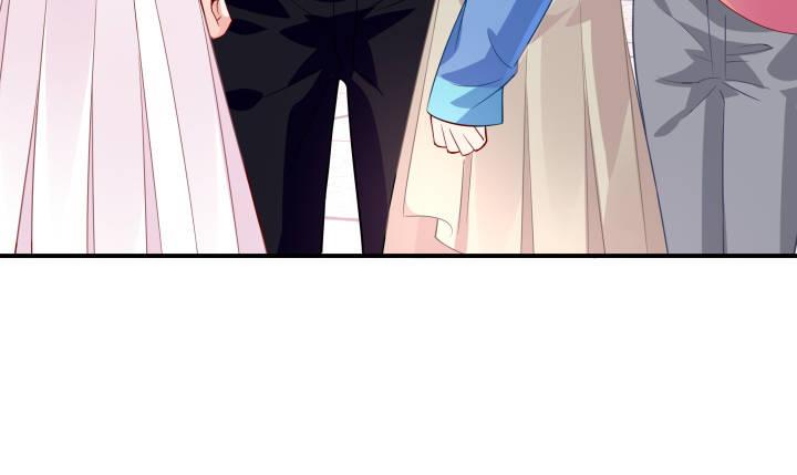 我的1/4男友 - 23話 情侶裝(3/4) - 2