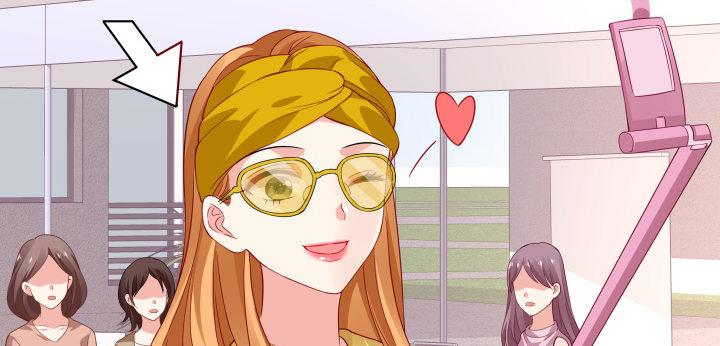 我的1/4男友 - 23話 情侶裝(3/4) - 2