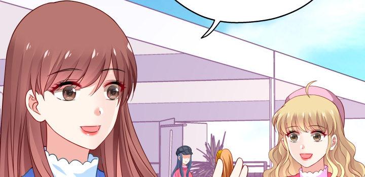 我的1/4男友 - 23話 情侶裝(3/4) - 2