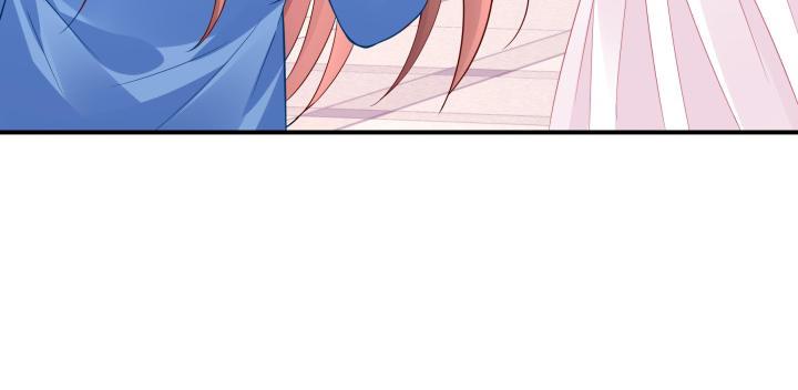 我的1/4男友 - 23話 情侶裝(3/4) - 4