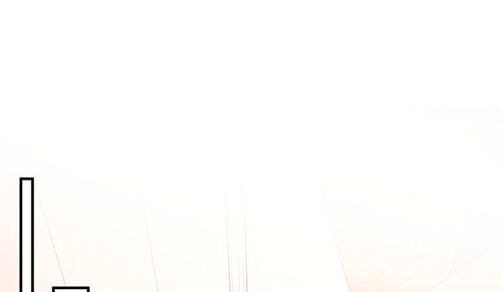 我的1/4男友 - 23話 情侶裝(3/4) - 5