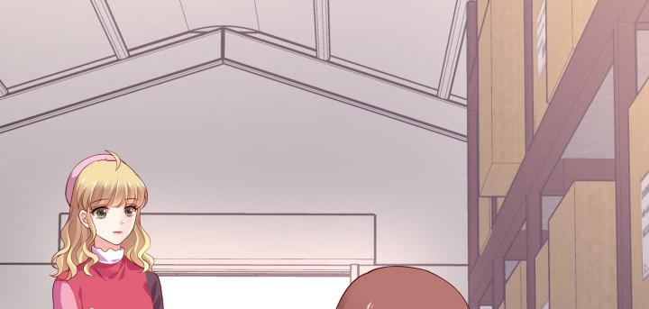 我的1/4男友 - 23話 情侶裝(4/4) - 5