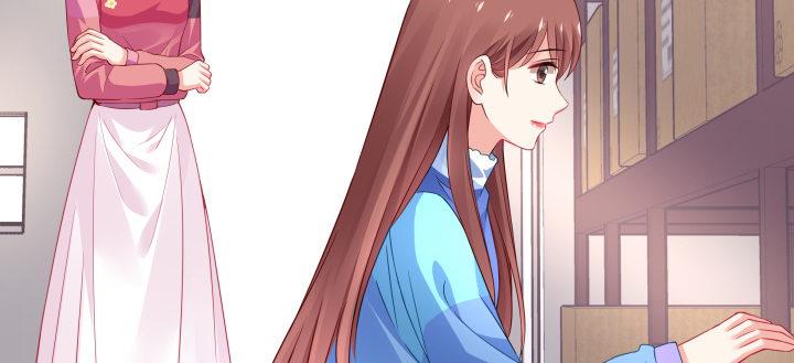 我的1/4男友 - 23話 情侶裝(4/4) - 6