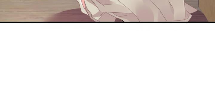 我的1/4男友 - 23話 情侶裝(4/4) - 1