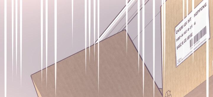 我的1/4男友 - 23話 情侶裝(4/4) - 7