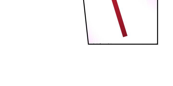 我的1/4男友 - 23話 情侶裝(4/4) - 2