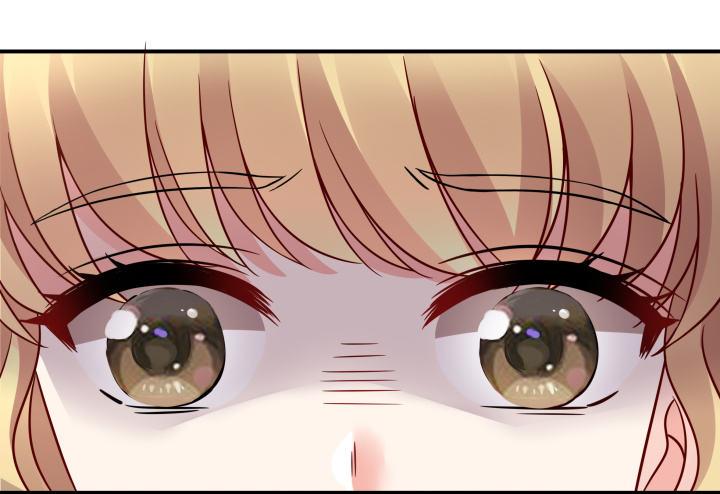 我的1/4男友 - 23話 情侶裝(4/4) - 3