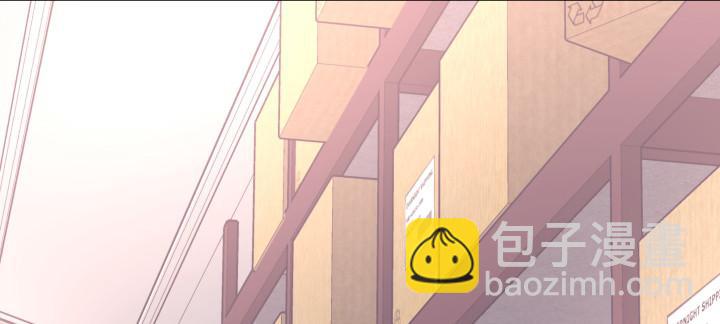 我的1/4男友 - 23話 情侶裝(4/4) - 4