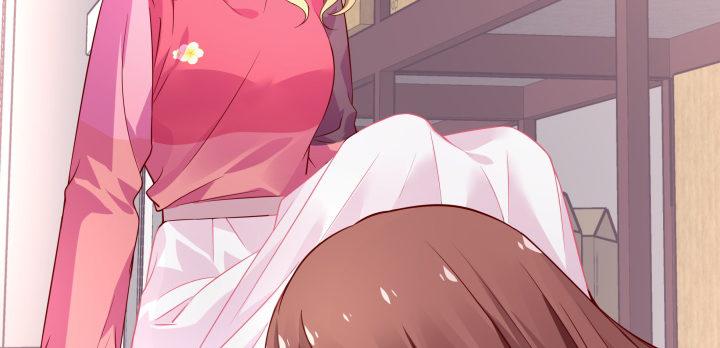 我的1/4男友 - 23話 情侶裝(4/4) - 6