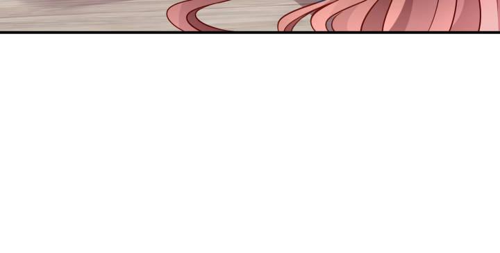 我的1/4男友 - 23話 情侶裝(4/4) - 1