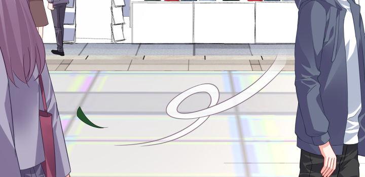 我的1/4男友 - 23話 情侶裝(1/4) - 4