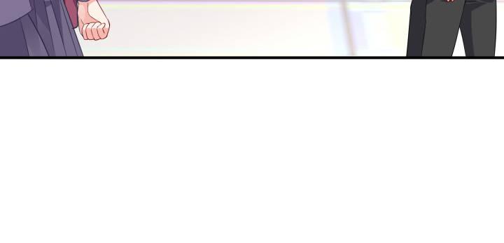 我的1/4男友 - 23話 情侶裝(1/4) - 5