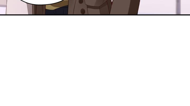 我的1/4男友 - 23話 情侶裝(1/4) - 4