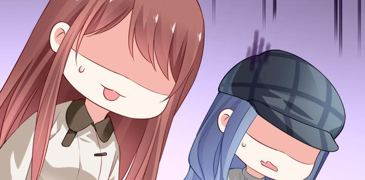 我的1/4男友 - 23話 情侶裝(2/4) - 5