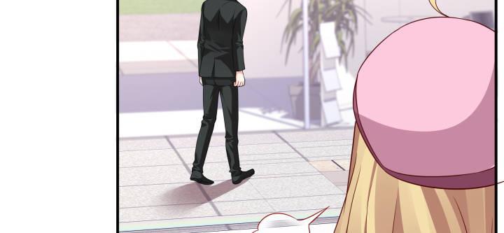 我的1/4男友 - 23話 情侶裝(2/4) - 3