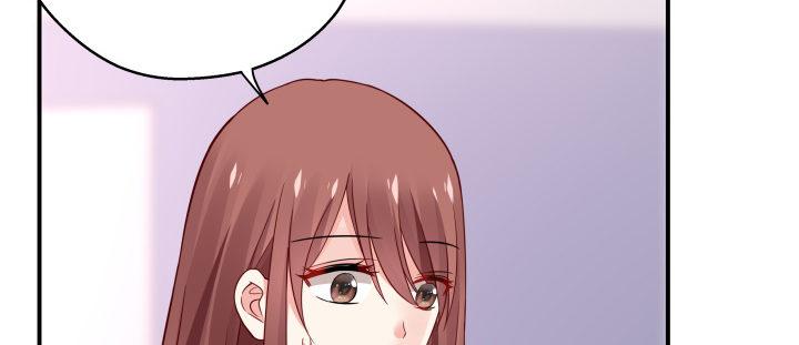 我的1/4男友 - 23話 情侶裝(2/4) - 6