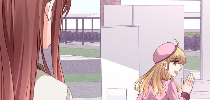 我的1/4男友 - 23話 情侶裝(2/4) - 2