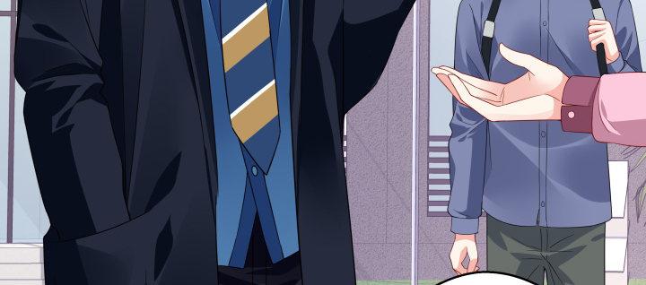 我的1/4男友 - 23話 情侶裝(2/4) - 8