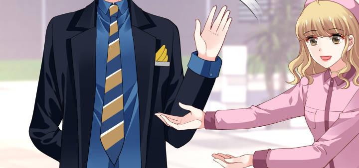 我的1/4男友 - 23話 情侶裝(2/4) - 2