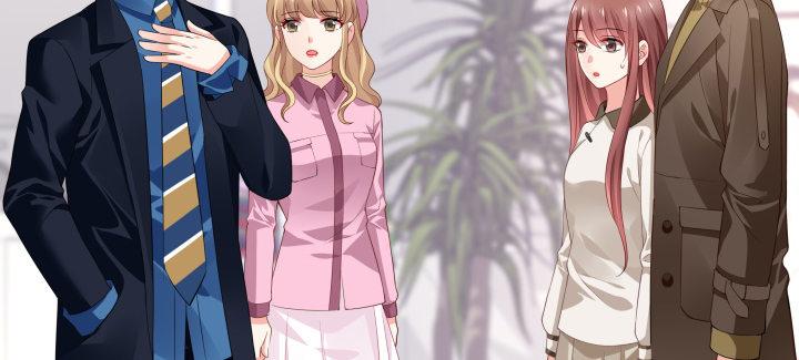 我的1/4男友 - 23話 情侶裝(2/4) - 6