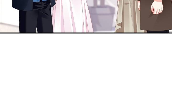 我的1/4男友 - 23話 情侶裝(2/4) - 7