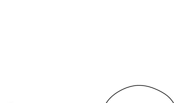 我的1/4男友 - 23話 情侶裝(2/4) - 6