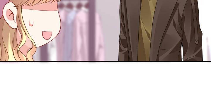 我的1/4男友 - 23話 情侶裝(2/4) - 3